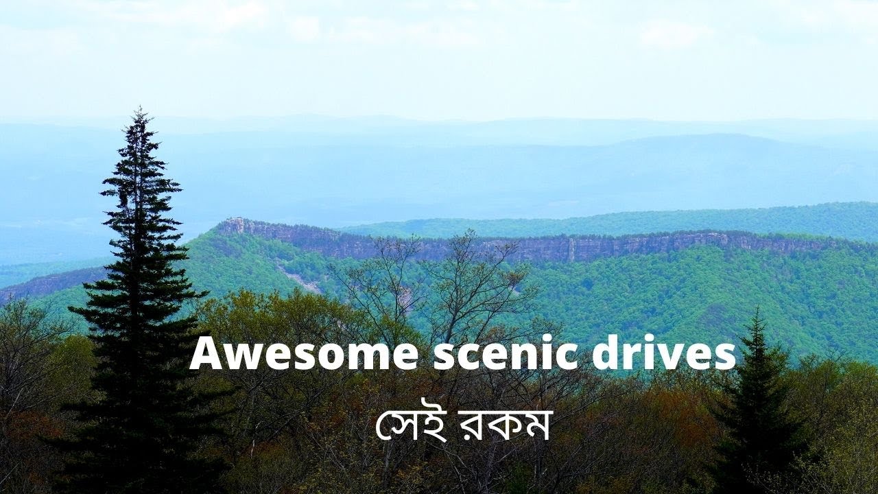 Dolly Sods - Scenic Drives