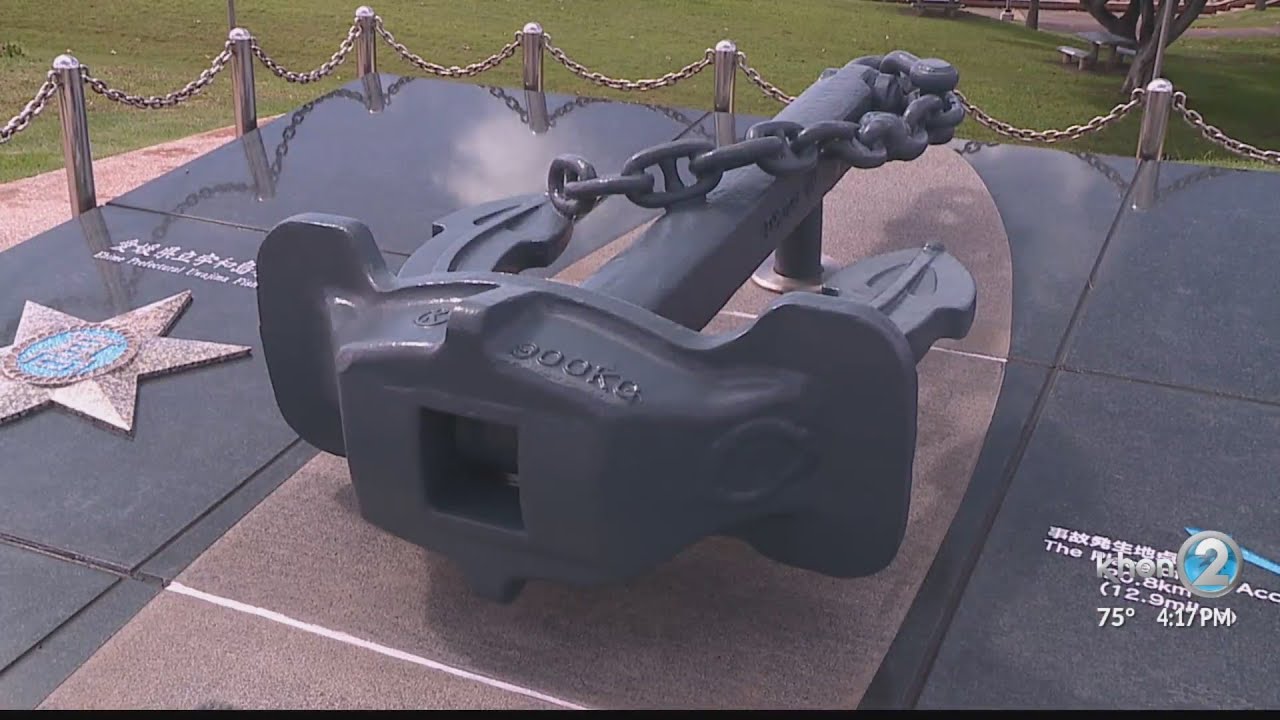 Ehime Maru Disaster marks its 20th anniversary