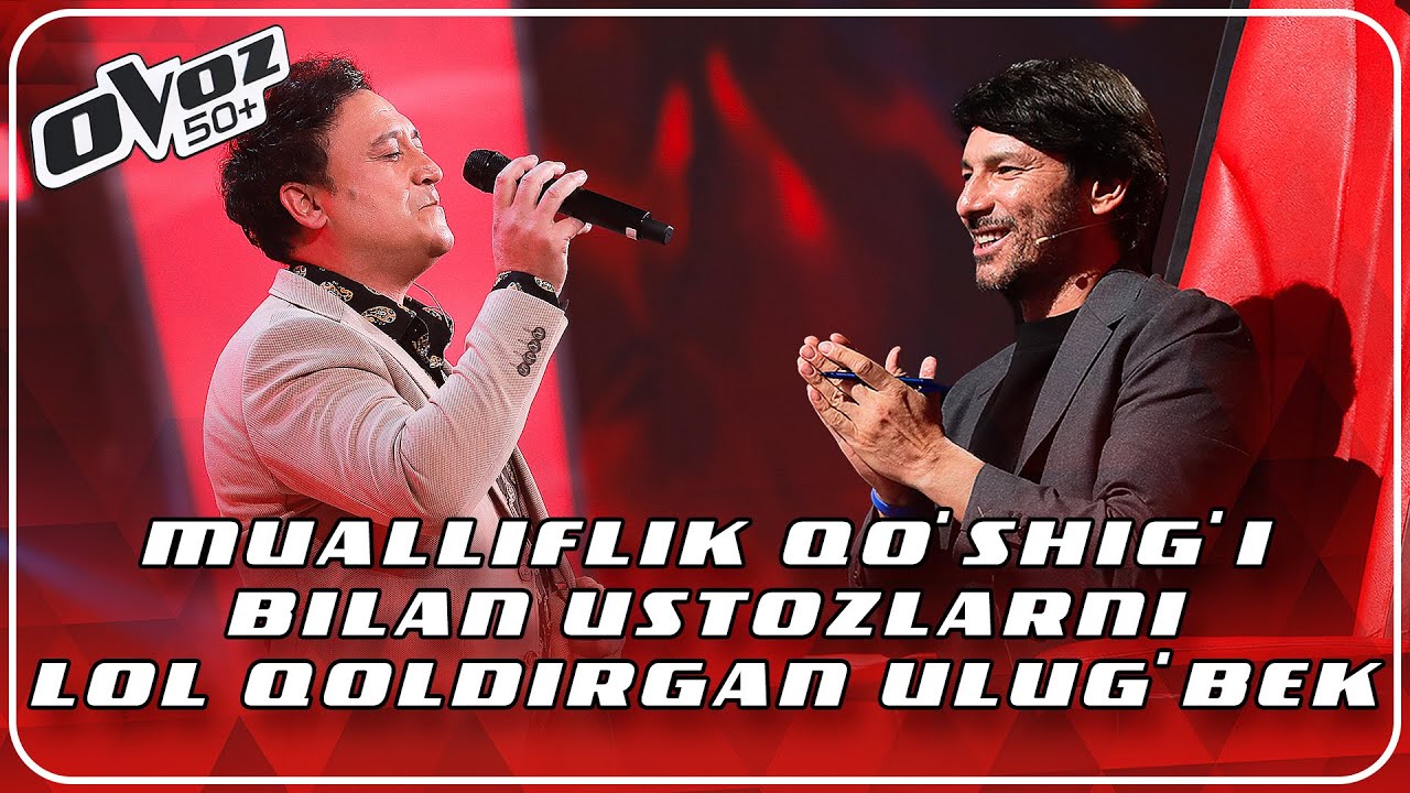 Ovoz 50+ - ULUG'BEK RAJABOV | BEVAFOYIM