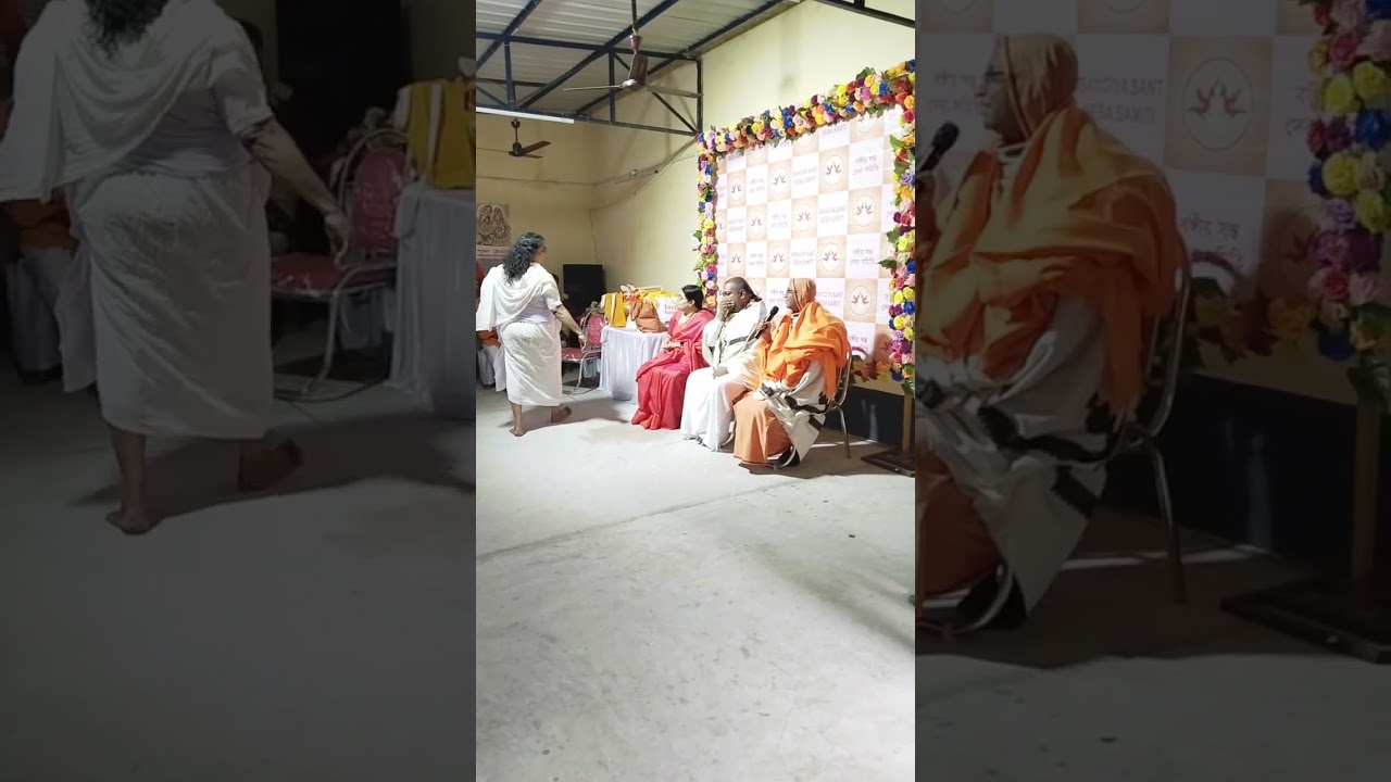 শ্রীপাঠ খড়দহ, বঙ্গীয় সন্ত সেবা সমিতি।