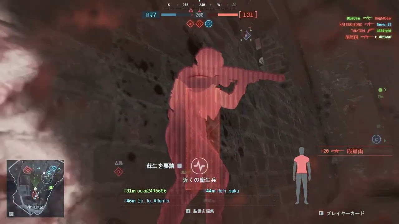 【bf6】vector 34-7【20260101】
