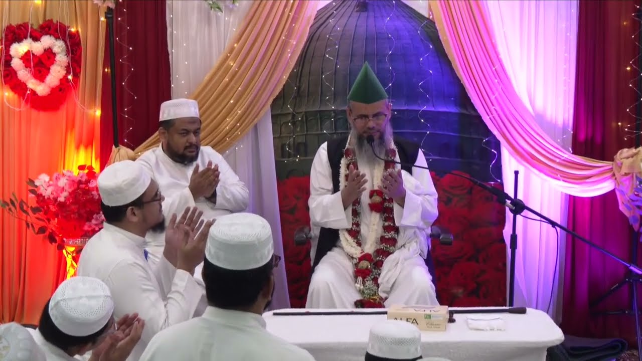 SHEIKHUNA'S BAYAN DAY - 1 (HASAN NAGAR) NOV 16, 2023
