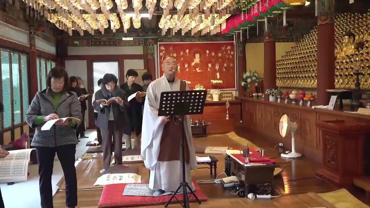 2026년 대한불교조계종 영천용화사 정초기도 넷째날