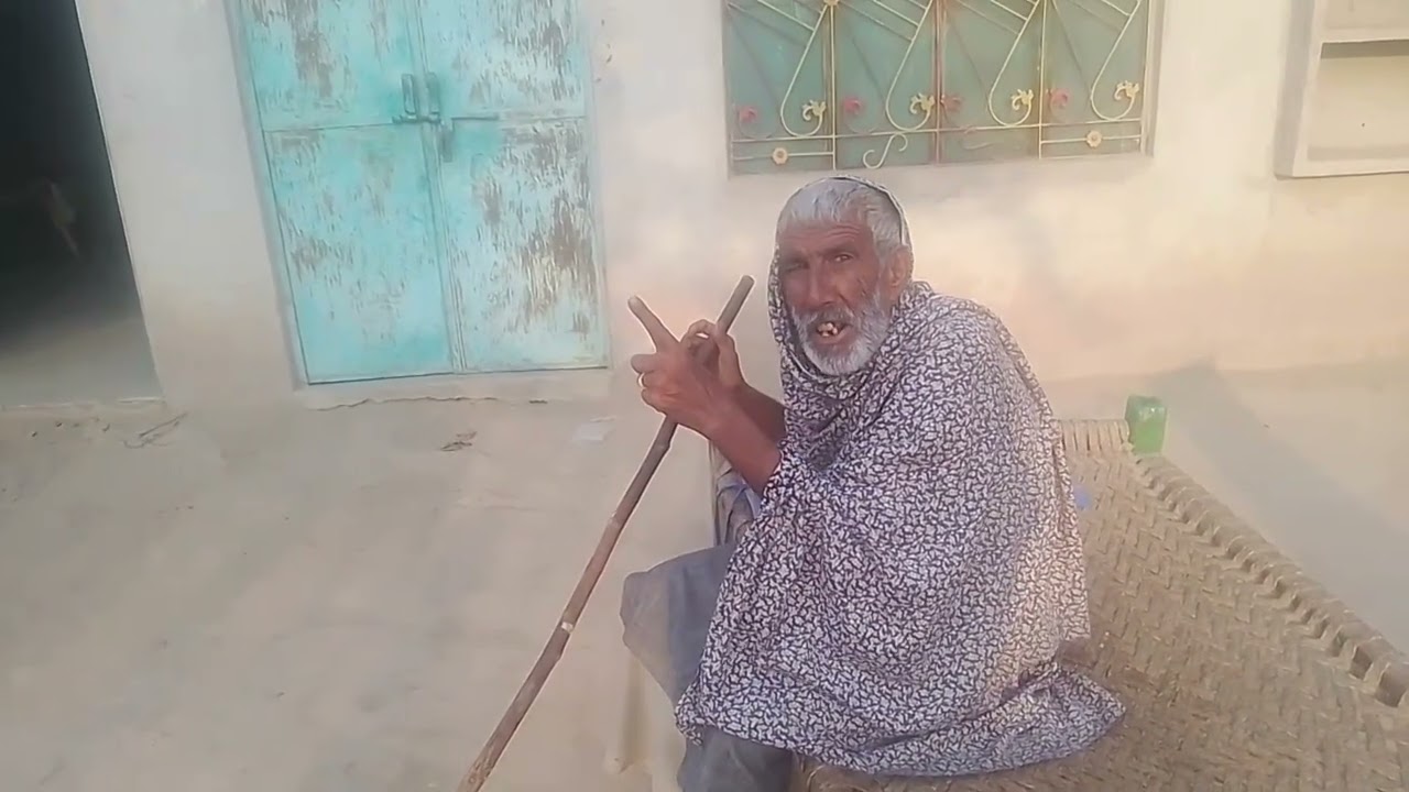 بابے کے ساتھ ایسا ظلم کیوں کیا
