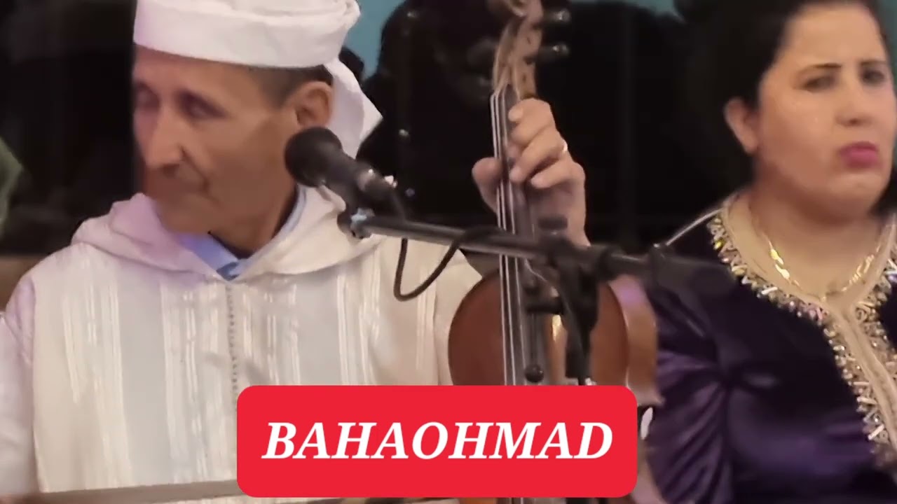 moha amziane abdlla anham talgadit kelaa megouna II موحى أمزيات أنهام عبد الله تالكاديت قلعة مكونة 2