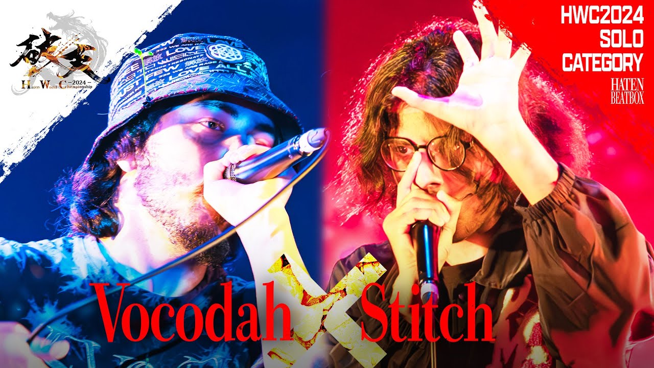 Vocodah 🇺🇸 vs Stitch 🇲🇾 | HATEN WORLD CHAMPIONSHIP 2024 | SOLO BATTLE | BEST16 | HWC2024