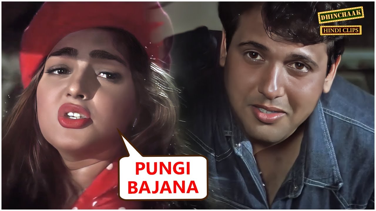 कोई दूसरा तरीका नहीं है क्या मुझे बुलानेके? Govinda & Mamta Kulkarni Love & Romantic Scene | Naseeb