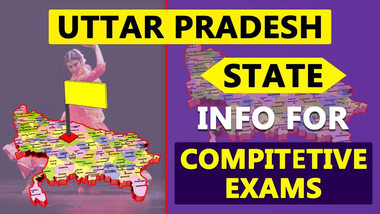Uttar Pradesh State Information Details for Competitive Exams | GK | Quiz | Indian States Info 27