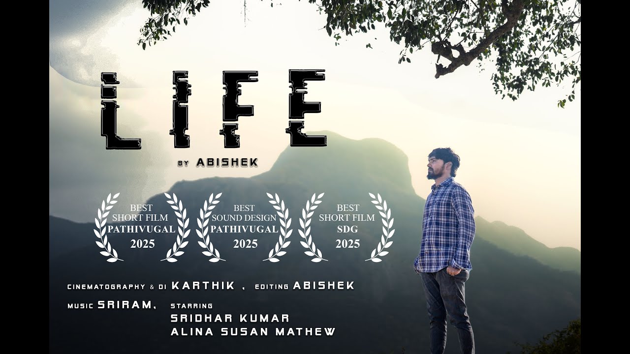 Life &ndash; Award Winning Short Film - GST - Gii S Tea
