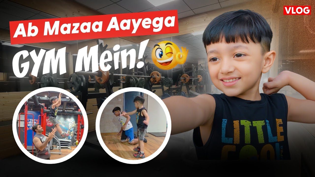 🏋️ Mini Bodybuilders in Action | The Ali Brothers Show Gym Vlog! #alibrothers #funny 