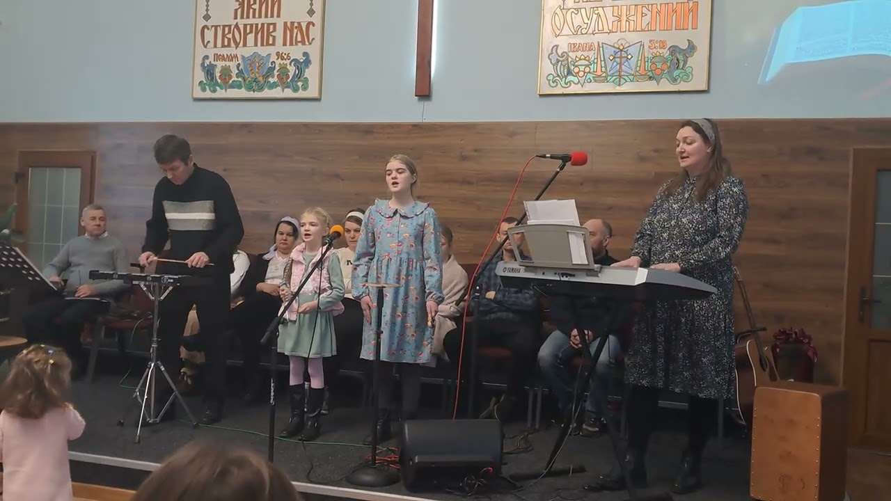 У темноті над містом