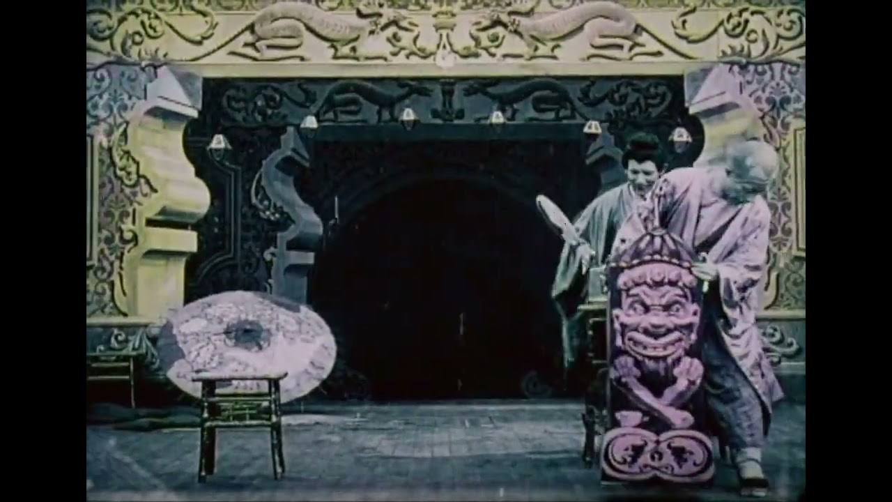 Japonaiseries (1904) Japanese Varieties (Pathé)