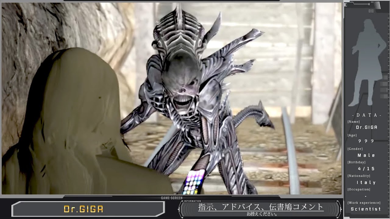 #ストグラ 【Dr.ギガ】Day83「ドクドクドクドクター」