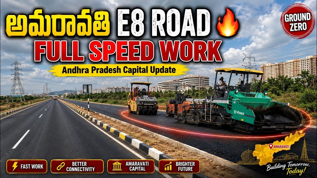 Amaravati E8 Road 🔥 Full Speed Work | Andhra Pradesh Capital Latest Update 2026 | Ground Zero