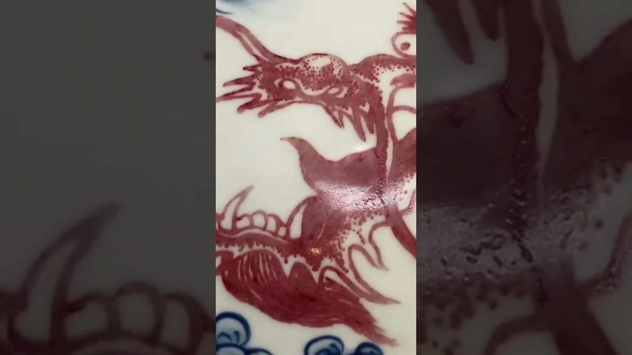 大清雍正年款 3百件 （51公分）青花釉裏紅 雲龍紋大天球瓶（手工拉胚 三段接胎）