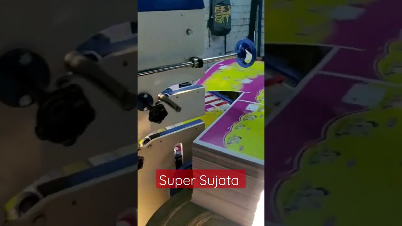 Super Sujata Paper Lamination Machine For More Details 9314033305 #paperlamination #lamination