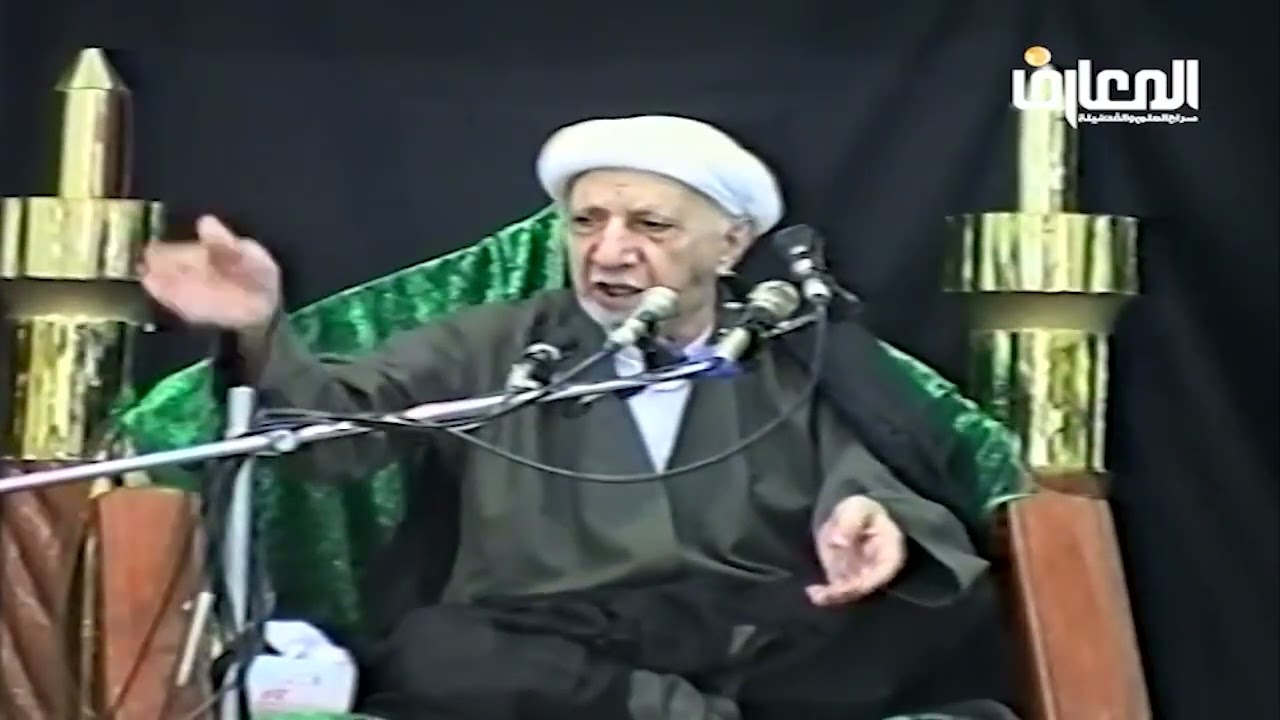 الشيخ احمد الوائلي - من ذا الذي يقرض الله قرضا حسنا فيضاعفه له أضعافا كثيرة