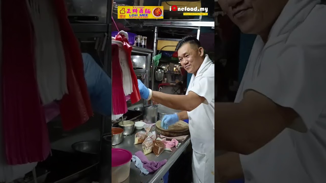 Chia Liao Loh Mee 正料鹵麵😍😍😍Interstate delivery ✅