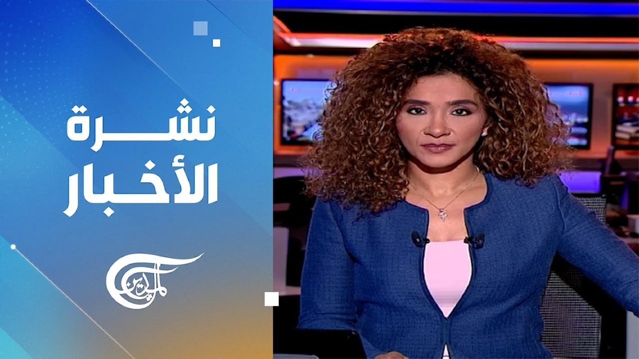 نشرة السادسة صباحاً | 2026-02-21