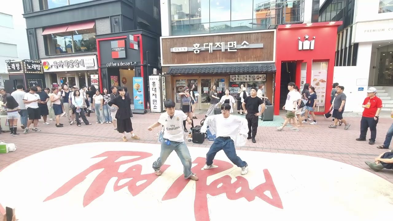 25.8.16 HAF공연 걷고싶은거리 홍대버스킹 DANCETEAM HAF(하프) by startBig