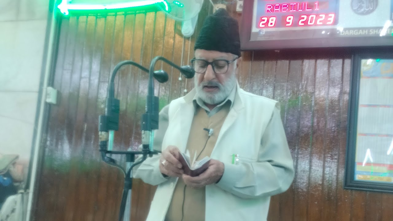 Naati-e-Nabi by Haji Ghulam Mohi-u-din Banday Sajadanishin Astan e Aaliya Dargah Hazratbal