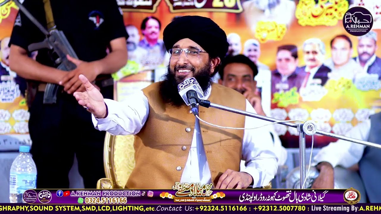 Mufti Hanif Qureshi New Bayan 2024 || Danish Sound || EP.2
