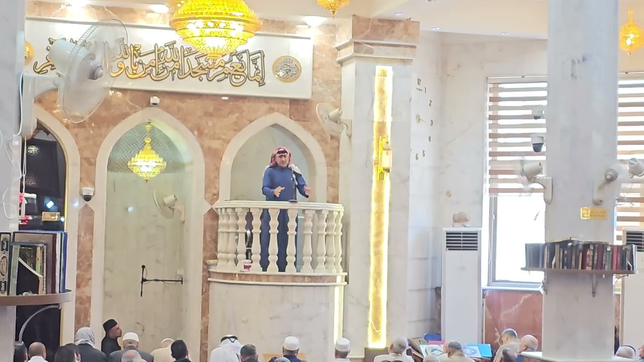 عظم الصلاه عند الله!خطبة الجمعة في جامع خالد بن الوليد للشيخ الدكتور خالد العلي 2025_11_21