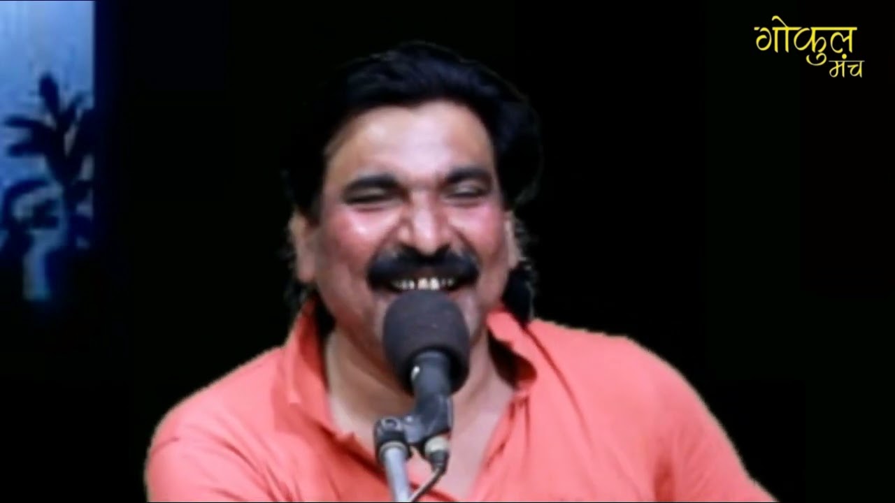 Na koi umang hai | Bundu Khan