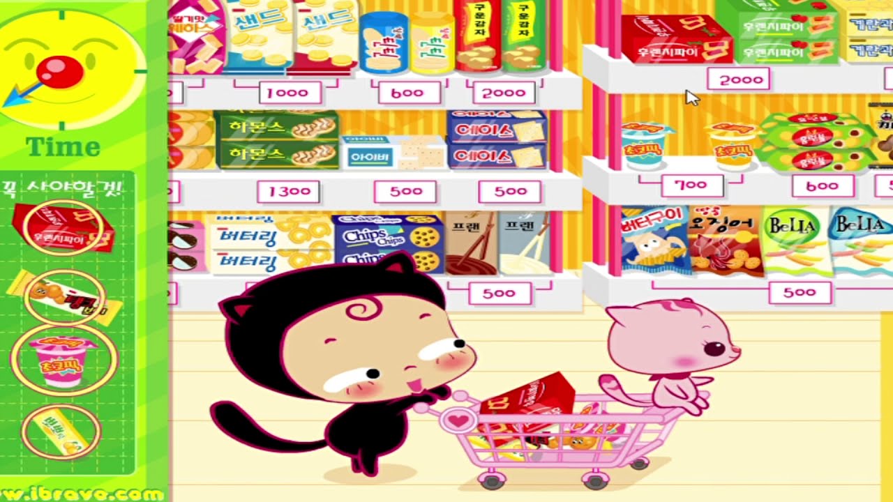 Supermarket Frenzy Game   Play online at Y8 com