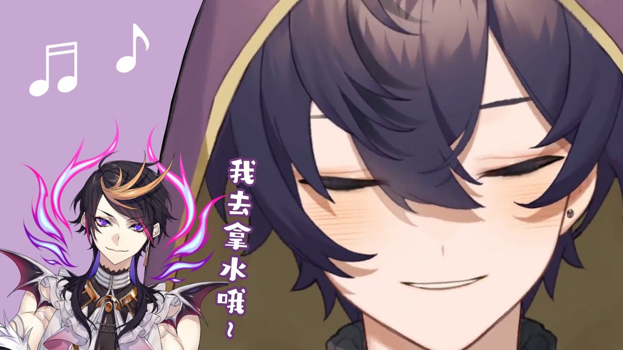 【Shoto/Shu】以為大家都聽不見就開始開心唱歌的Shoto