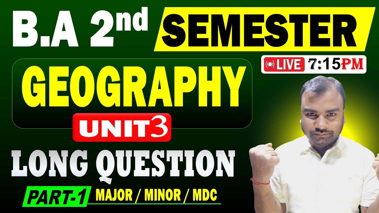 BA 2nd Semester Geography Important Long Question Answer 2025 | LNMU, BRABU Geography BA Semester 2