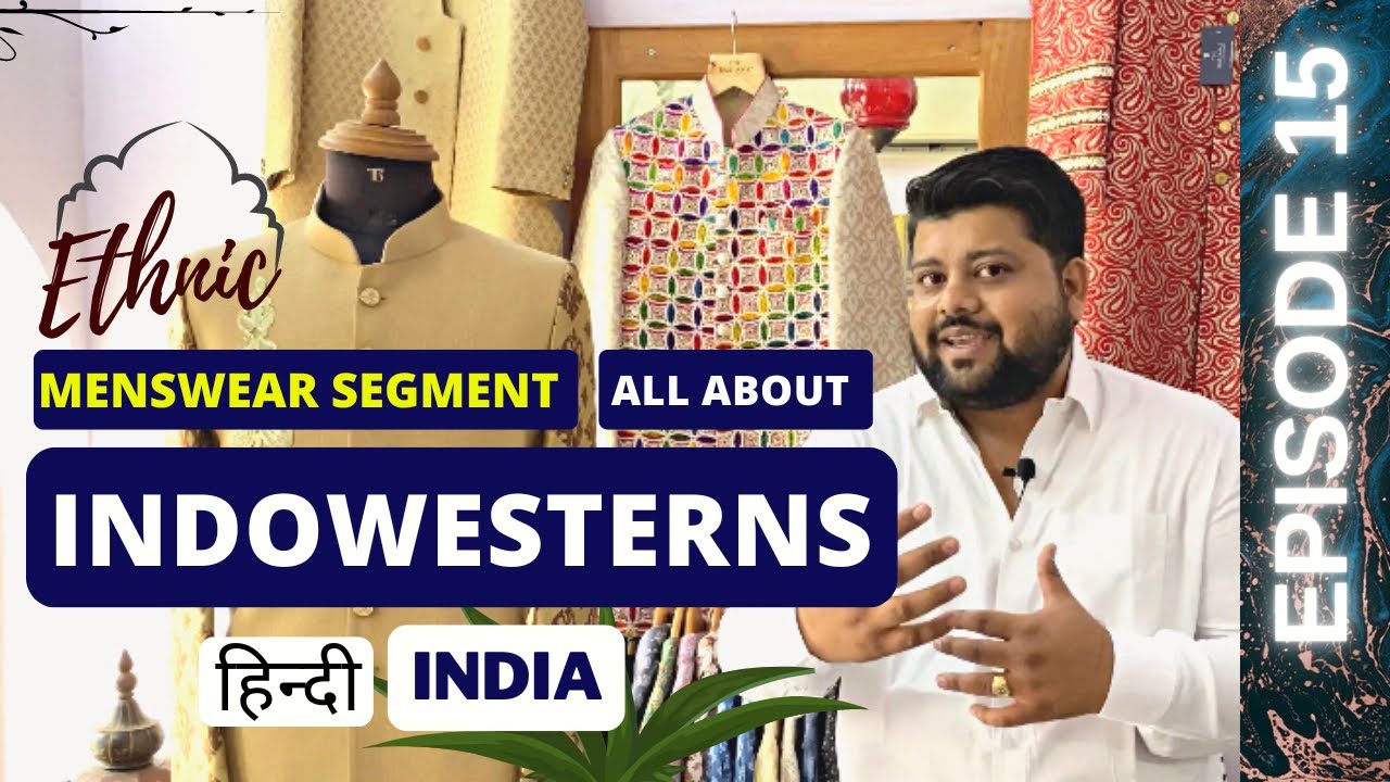 What is Indowestern Sherwani | Where to wear mens indowestern | Designs of mens indowestern | HINDI