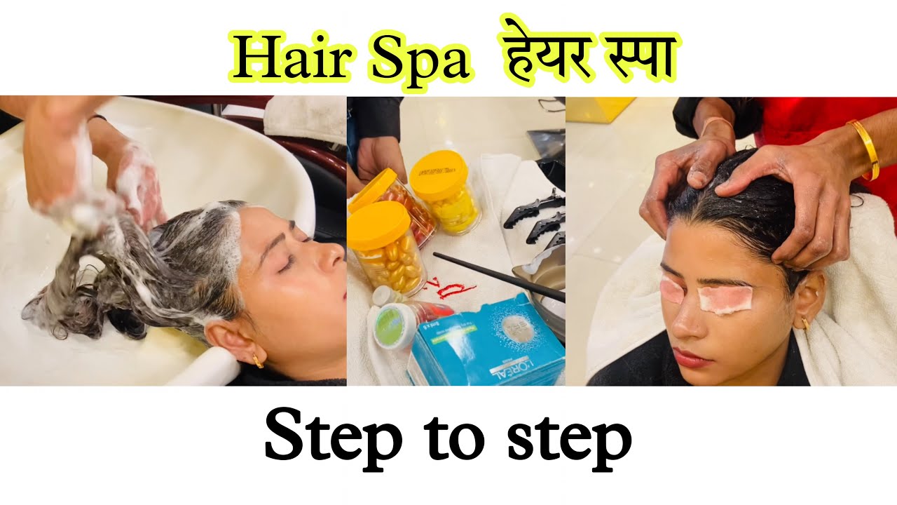 Hair Spa || हेयर स्पा. || p2 Salon