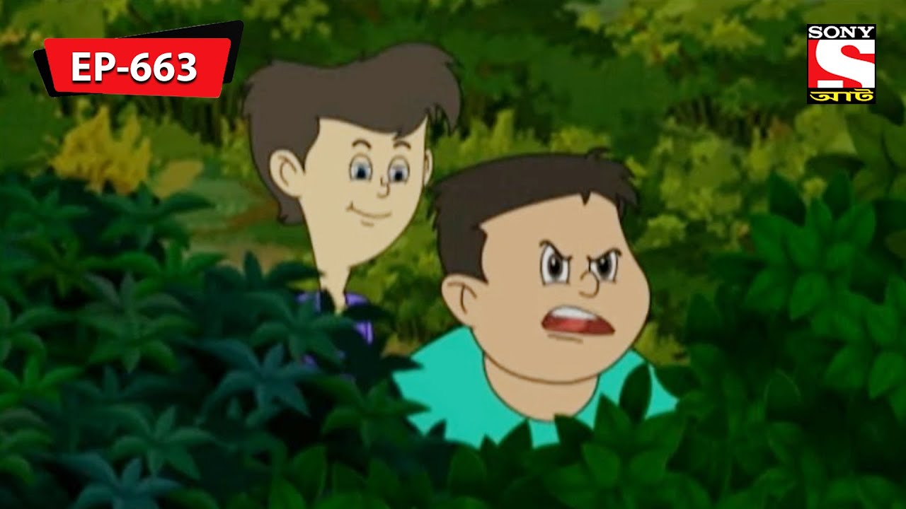 নাট-বল্টুর বিরুদ্ধে অভিযোগ | Nut Boltu | Bangla Cartoon | Episode - 663