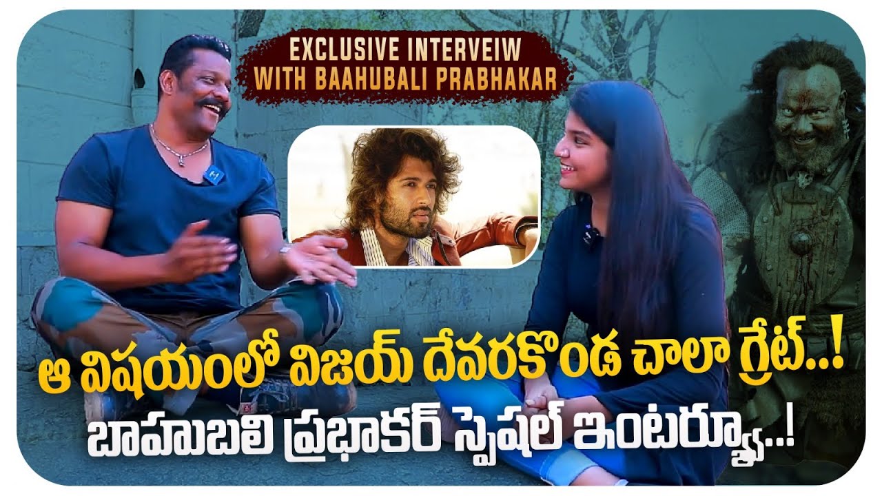 Shocking Facts From Baahubali Prabhakar  || Kalakeya Prabhakar || Socialpost TV