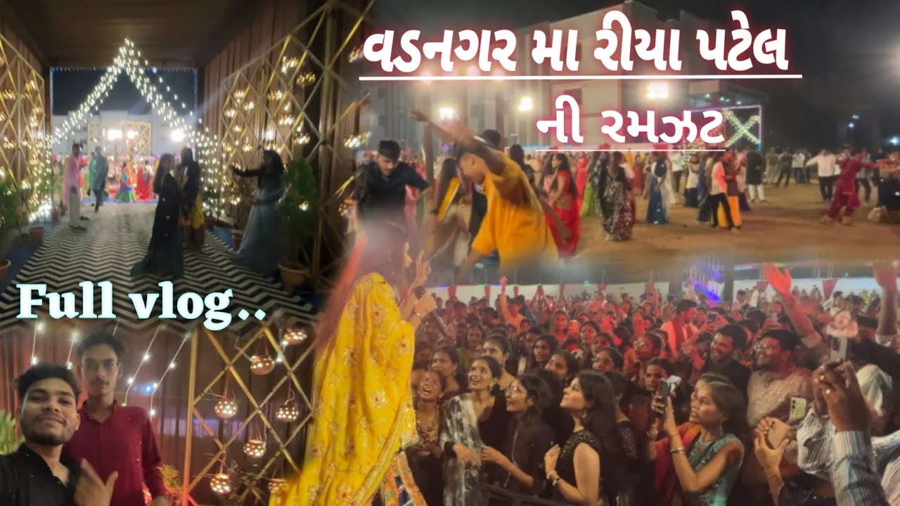 Riya patel Navratri  Program vadnagar 2024 || Ratnaprabha Nursing College Navratri celebration 2024.