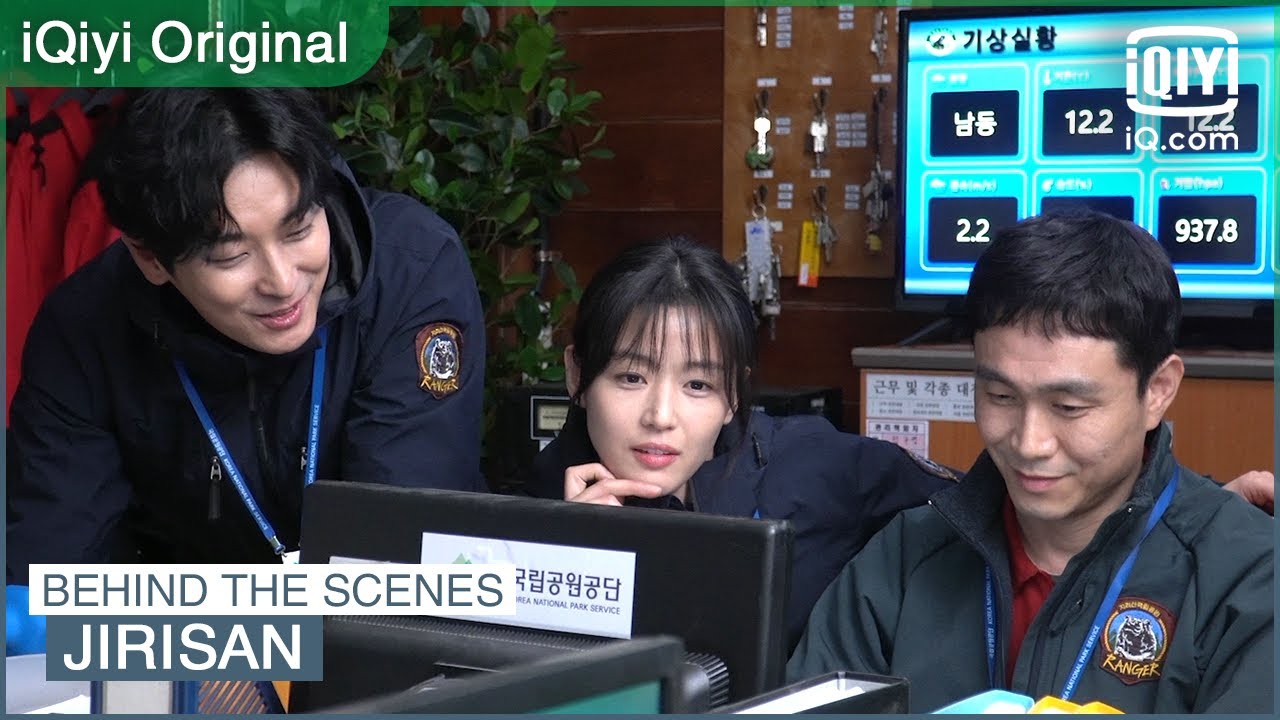 Behind The Scenes of EP3 & EP4 | Jirisan | iQiyi Original
