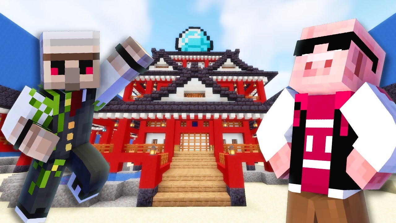 【マイクラ建築】竜宮城セキュリティハウスVSエンドラ討伐最強の男おんりー【マイクラ】