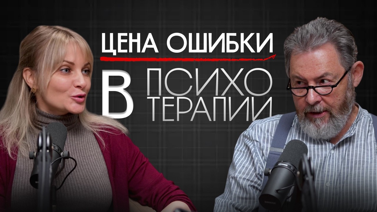 ПСИХИАТРИЯ: ПРОБЕЛЫ В ЗАКОНОДАТЕЛЬСТВЕ - БОЛЬНОЙ ЕСТЬ, ЛЕЧИТЬ НЕЛЬЗЯ