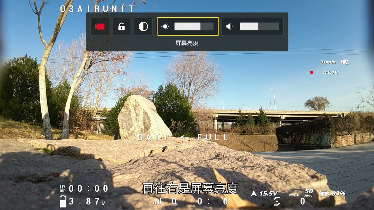 全面详测大疆Goggles2 FPV飞行眼镜，这次给我们带来多少惊喜？#测评 #飞行 #眼镜