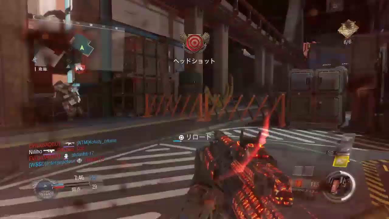 Watch for bad gameplay.