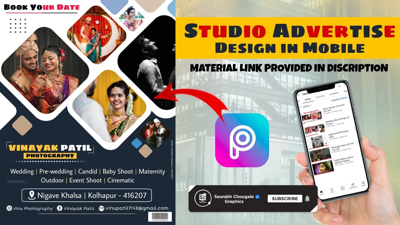 How to make Photography Banner Design On Mobile using PicsArt
