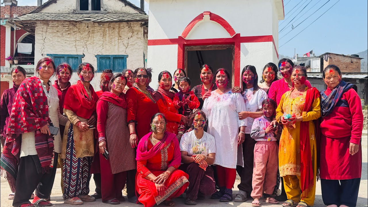 पालुङ हेाली २०८२ सांस्कृतिक, पौराणिक तथा एतिहासिक पालुङ शहरमा हाम्रो होली..