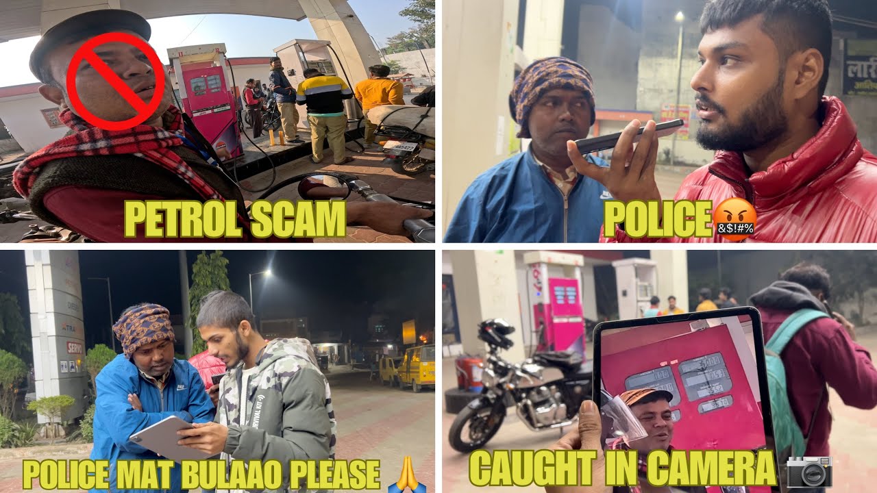 Petrol Pump Scam Caught on Camera 🤬 || Aaj Finally Pakade Gaye Sab😤
