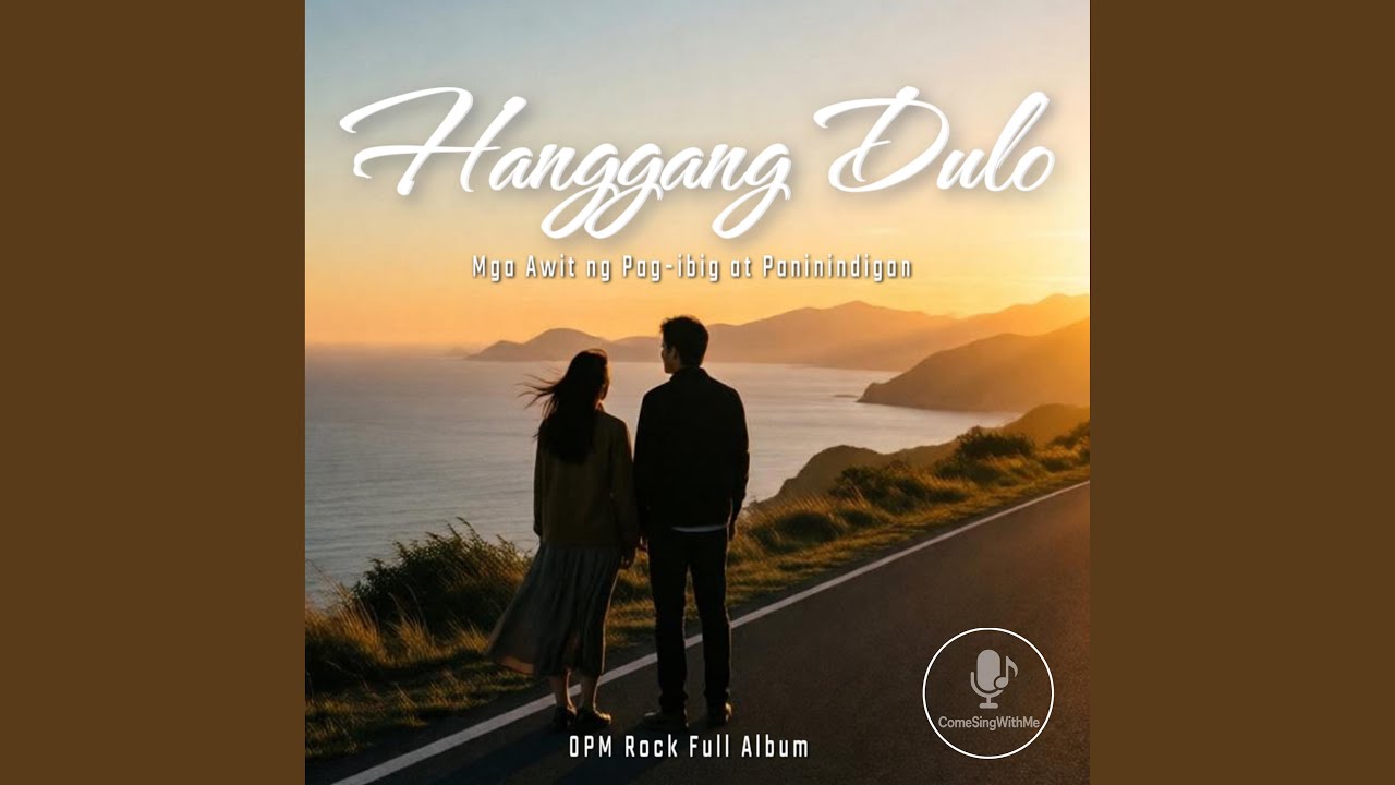 Kung Kailan Tayo