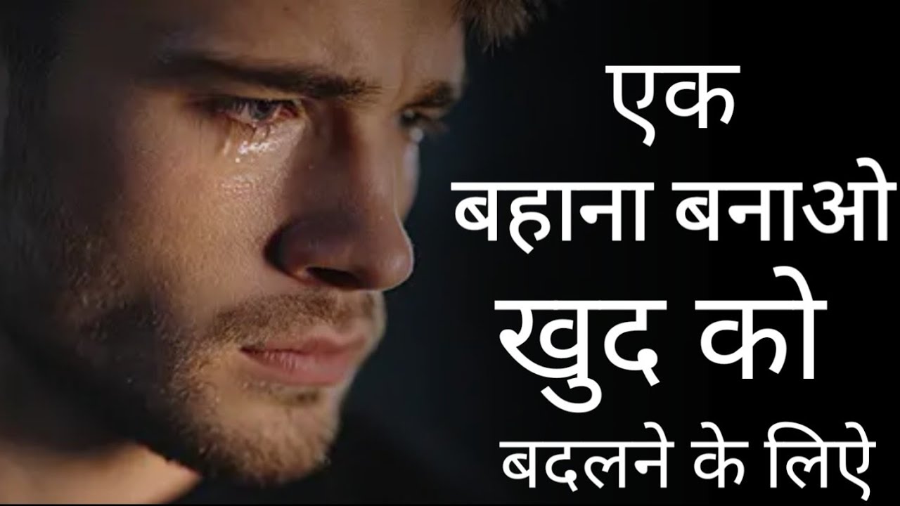 Best motivational video pain of power motivation##inspirationalvideos 