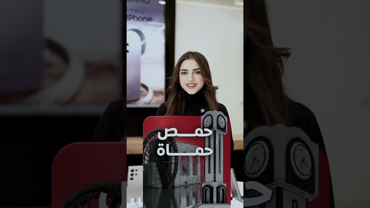 مسابقات رمضان بلّشت رسميًا! 🌙سامسونج بالتعاون مع شركة غسان عبود للسيارات مشوارنا بيبلّش يوم السبت 