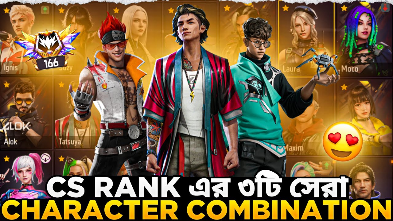 Cs Rank এর সেরা Character Combination 😱 | Best Character Combination In Cs Rank 🔥