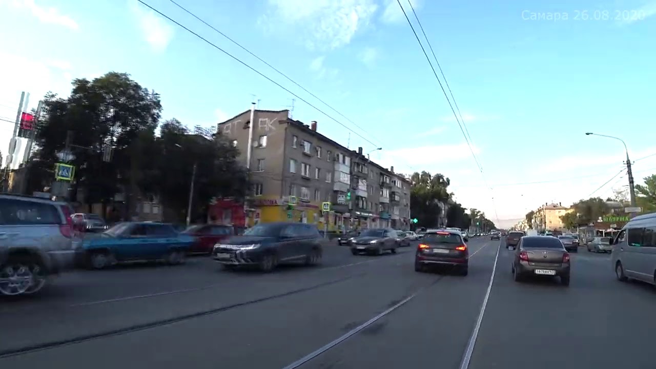 Поездка по Самаре.  Самара 26 августа 2020