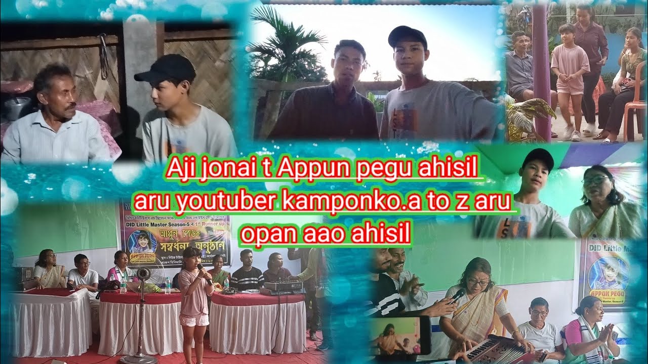আজি Appun Pegu ( @Ayaandanceacademy)  , @kamponko.a.to.z343আৰু @OPANAAO জোনাই ত আহিছিল। 06/08/22|